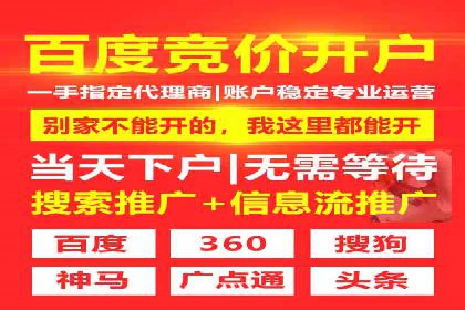 案例解读：知乎信息流广告投放技巧