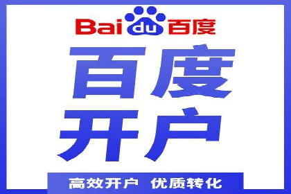 抖音信息流广告的ROI提升方法及成功案例