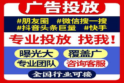 社交媒体信息流运营的五大关键步骤